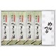 わたや へぎそば乾麺 5袋セット つゆ付 乾麺200g×5、めんつゆ25g×10