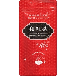 和紅茶ティーバッグ 20P [紅茶（ティーバッグ）]