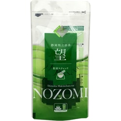 「望」粉末茶スティック 12P [粉末茶（スティック）]