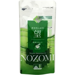 「望」粉末茶スティック 20P [粉末茶（スティック）]