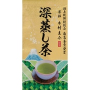 深蒸し茶（優）100g [煎茶 期限切迫商品（賞味期限：2025年6月30日）]