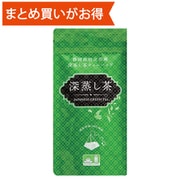深蒸し茶ティーバッグ 15P [煎茶（ティーバッグ） 期限切迫商品（賞味期限：2025年6月30日）]
