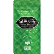 深蒸し茶ティーバッグ 15P [煎茶（ティーバッグ）]