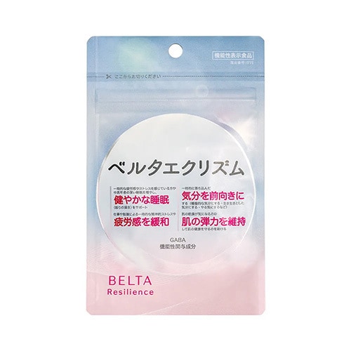 BELTA [ベルタエクリズム]