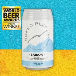 楽天市場】六甲ビール SAISON セゾン クラフトビール 神戸 金賞