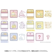 SG-5547005IG すみっコぐらし おたのしみスタンプ こいぬといぬごっこ 1個 [コレクショントイ]