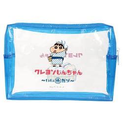 ヨドバシ.com - ティーズファクトリー KS-5544276AO クレヨン