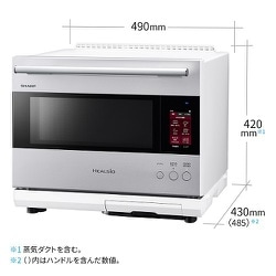 ヨドバシ.com - シャープ SHARP ウォーターオーブン HEALSIO（ヘルシオ） 30L 2段調理対応 COCORO KITCHEN対応  ブラストメタルホワイト AX-LSX3B-W 通販【全品無料配達】