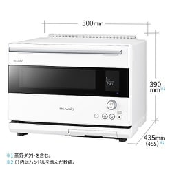 ヨドバシ.com - シャープ SHARP ウォーターオーブン HEALSIO（ヘルシオ） 30L 2段調理対応 COCORO KITCHEN対応  マットホワイト AX-RS1B-W 通販【全品無料配達】