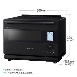 ヨドバシ.com - シャープ SHARP ウォーターオーブン HEALSIO（ヘルシオ） 30L 1段調理対応 COCORO KITCHEN対応  ブラック AX-N1B-B 通販【全品無料配達】