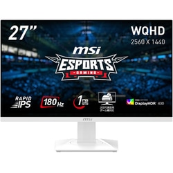 ヨドバシ.com - MSI エムエスアイ ゲーミングモニター/27型/WQHD（2560×1440）/RAPID  IPSパネル/非光沢/DisplayHDR 400/180Hz/1ms（GTG）/HDMI×2 DP×1/ホワイト MAG-274QRFW  通販【全品無料配達】