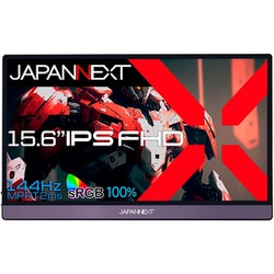 モバイルゲーミングモニター/15.6型/フルHD（1920×1080）/IPSパネル/非光沢/HDR対応/144Hz/2ms（MPRT）/miniHDMI×1 USB-C×2/スマートケース付き JN-MD-156IPS144FHDR
