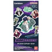 ライドカメンズ ダイカットステッカーセット 1パック [トレーディングカード]