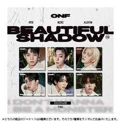 ONF / 8TH MINI ALBUM : BEAUTIFUL SHADOW (DIGIPACK VER.)（ランダムバージョン） [K-POP 輸入盤CD]
