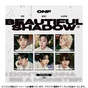 ONF / 8TH MINI ALBUM : BEAUTIFUL SHADOW (DIGIPACK VER.)（ランダムバージョン） [K-POP 輸入盤CD]