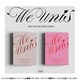 UNIS / 1ST MINI ALBUM : WE UNIS（ランダムバージョン） [K-POP 輸入盤CD]