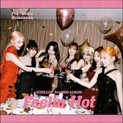 ICHILLIN' / 3RD MINI ALBUM : FEELIN' HOT [K-POP 輸入盤CD]