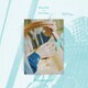 MOON BYUL (MAMAMOO) / 1ST FULL ALBUM : STARLIT OF MUSE (PHOTOBOOK VER.) [K-POP 輸入盤CD]