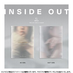 SEOLA (WJSN) / 1ST SINGLE : INSIDE OUT（ランダムバージョン） [K-POP 輸入盤CD]