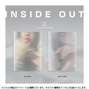 SEOLA (WJSN) / 1ST SINGLE : INSIDE OUT（ランダムバージョン） [K-POP 輸入盤CD]