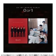 CIX / 1ST SINGLE : 0 OR 1（ランダムバージョン） [K-POP 輸入盤CD]
