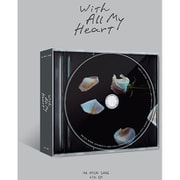 HA HYUN SANG / 4TH EP : WITH ALL MY HEART [K-POP 輸入盤CD]