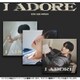 KIM JAE HWAN / I ADORE（ランダムバージョン） [K-POP 輸入盤CD]
