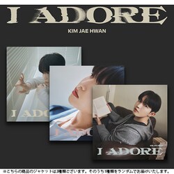 KIM JAE HWAN / I ADORE（ランダムバージョン） [K-POP 輸入盤CD]