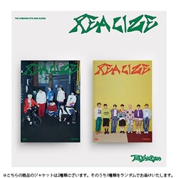 ヨドバシ.com - Warner Music Korea KINGDOM / 8TH MINI ALBUM : REALIZE（ランダムバージョン）  [K-POP 輸入盤CD] 通販【全品無料配達】