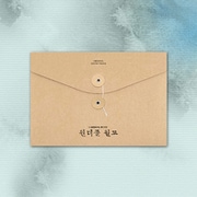 OST (MBC DRAMA) / WONDERFUL WORLD [K-POP 輸入盤CD]