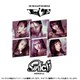 IVE / 2ND EP : IVE SWITCH (DIGIPACK VER.)（ランダムバージョン） [K-POP 輸入盤CD]