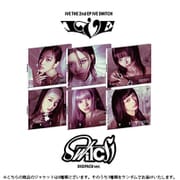 IVE / 2ND EP : IVE SWITCH (DIGIPACK VER.)（ランダムバージョン） [K-POP 輸入盤CD]