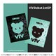 VIV / DEBUT 1ST EP : BOMB（ランダムバージョン） [K-POP 輸入盤CD]