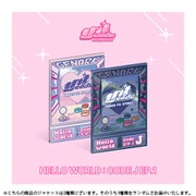 UNICODE / EP.1 : HELLO WORLD : CODE J（ランダムバージョン） [K-POP 輸入盤CD]