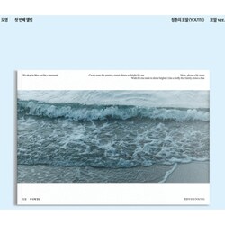 DOYOUNG (NCT) / 1ST ALBUM : YOUTH (FOAM VER.) [K-POP 輸入盤CD]