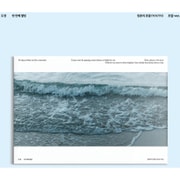 DOYOUNG (NCT) / 1ST ALBUM : YOUTH (FOAM VER.) [K-POP 輸入盤CD]