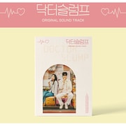 O.S.T (JTBC DRAMA) / DOCTOR SLUMP [K-POP 輸入盤CD]