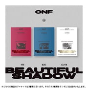 ONF / 8TH MINI ALBUM : BEAUTIFUL SHADOW（ランダムバージョン） [K-POP 輸入盤CD]