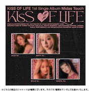 KISS OF LIFE / 1ST SINGLE : MIDAS TOUCH (JEWEL VER.)（ランダムバージョン） [K-POP 輸入盤CD]