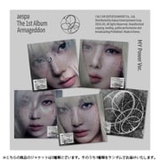 AESPA / 1ST ALBUM : ARMAGEDDON (MY POWER VER.)（ランダムバージョン） [K-POP 輸入盤CD]