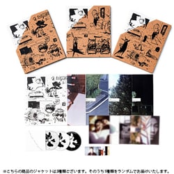 RM (BTS) / 2ND ALBUM : RIGHT PLACE WRONG PERSON（ランダムバージョン） [K-POP 輸入盤CD]