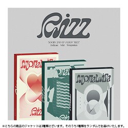 SOOJIN / 2ND EP : RIZZ (STD)（ランダムバージョン） [K-POP 輸入盤CD]