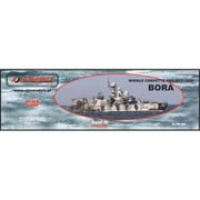 PJ70009 1/700 露・ボラ級ホバークラフト・ミサイルコルベット・現用 [組立式プラスチックモデル]