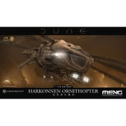 MDS009 1/72 『デューン』 ハルコンネン オーニソプター [組立式プラスチックモデル]
