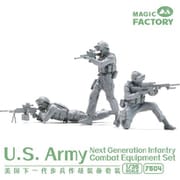 MGF7504 1/35 米軍次世代歩兵フィギュア & 武器セット レジン製 [組立式プラスチックモデル]