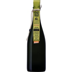 ルナリア・マルヴァジア・ビアンカ・アンセストラル・ブリュット・ナチュレ 750ml [スパークリングワイン]