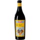 ルナガイア・ジビッボ・マガンザ・ビオディナミ・シチリア 750ml [白ワイン]