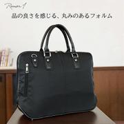 H-26711BK [ハミルトン ナイロンショルダー ビジネスバッグ ブラック]