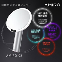 ヨドバシ.com - アミロ AMIRO AMIRO O2 女優ミラー BLACK AML009 ヨドバシ.com - アミロ AMIRO AMIRO O2 女優ミラー BLACK AML009