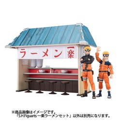 S.H.Figuarts（フィギュアーツ） NARUTO-ナルト- 疾風伝 一楽ラーメンセット [塗装済フィギュア 全高約220mm]